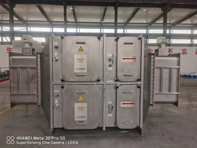 Fenggu BIBO Filter Housing FG-AIR-BIBO