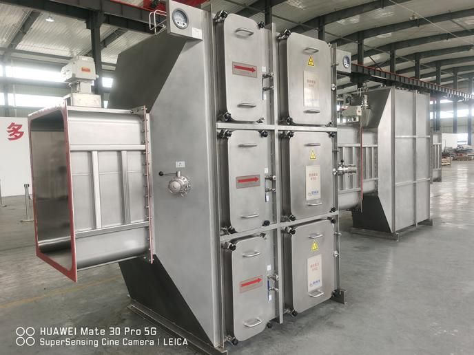 Fenggu BIBO Filter Housing FG-AIR-BIBO