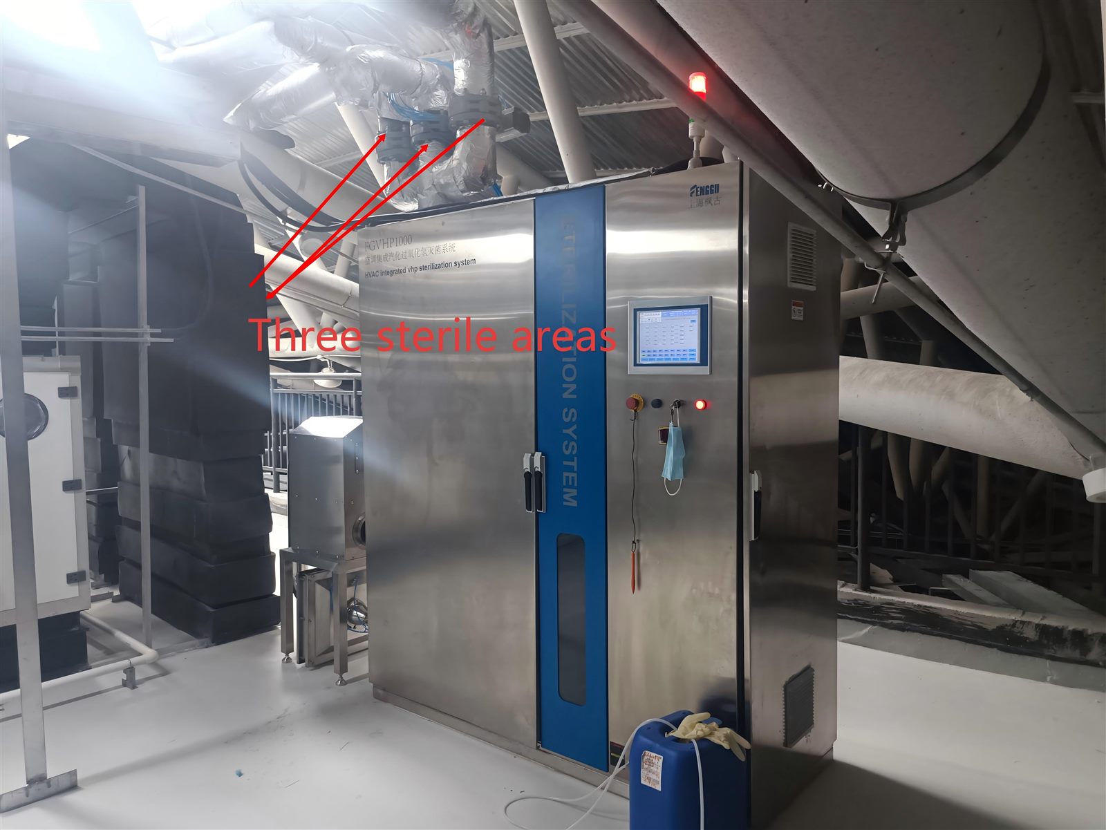 VHP injection piping serving three sterile areas at the CSPC Megalith Biopharmaceutical Qinhuangdao facility