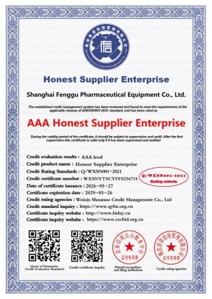AAA المورد الشفاف والمحترف