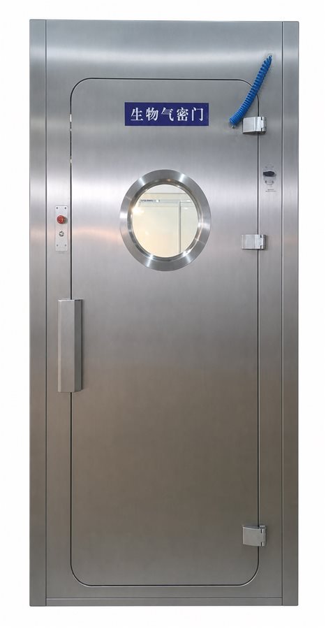 Inflatable-Seal Airtight Door FG-LOCK-GDI