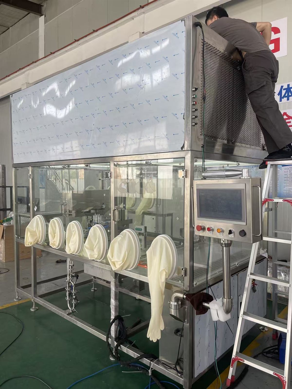 Fenggu Filling Line Laminar Flow Unit FG-AIR-LAFF