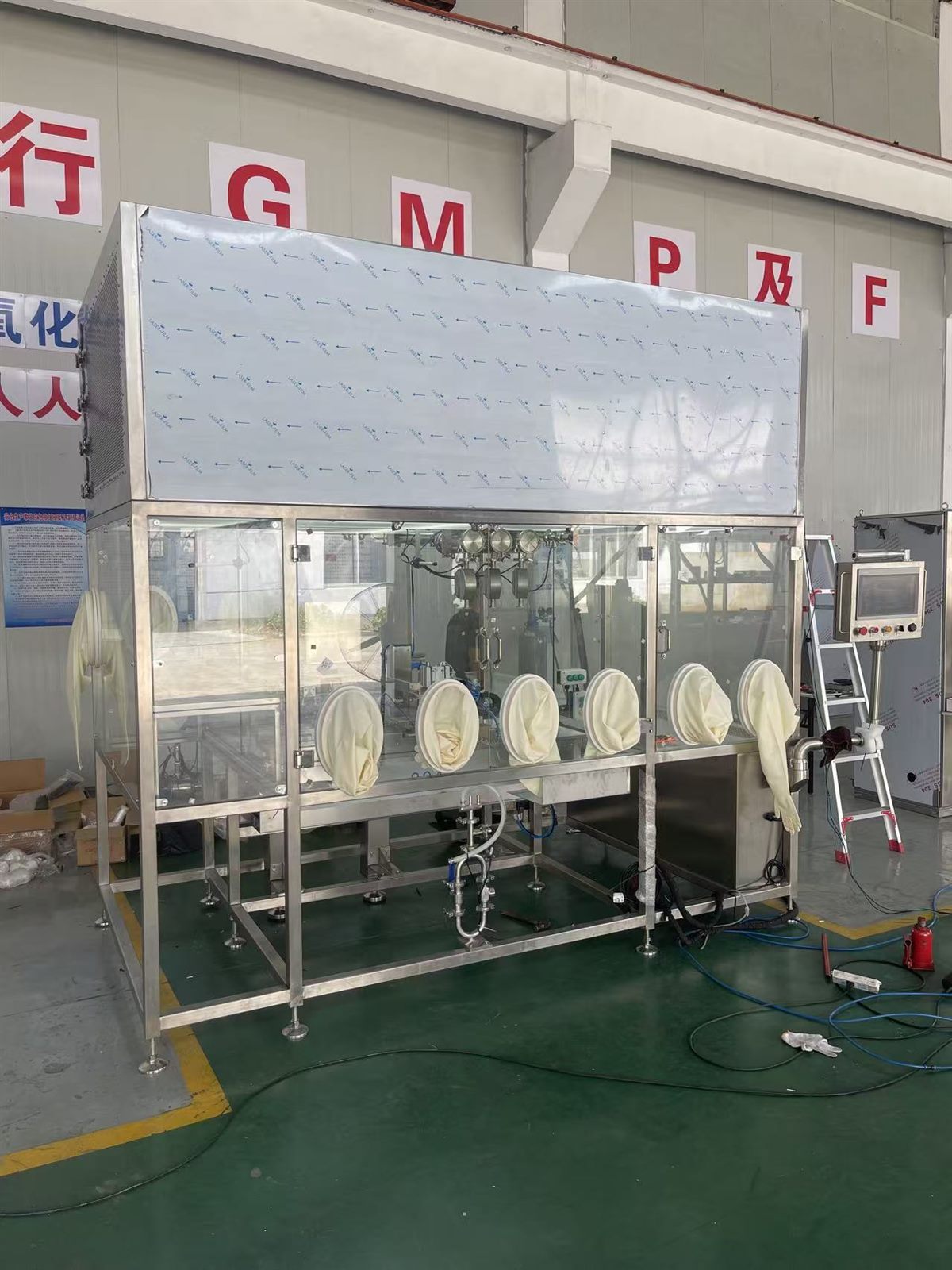 Fenggu Filling Line Laminar Flow Unit FG-AIR-LAFF