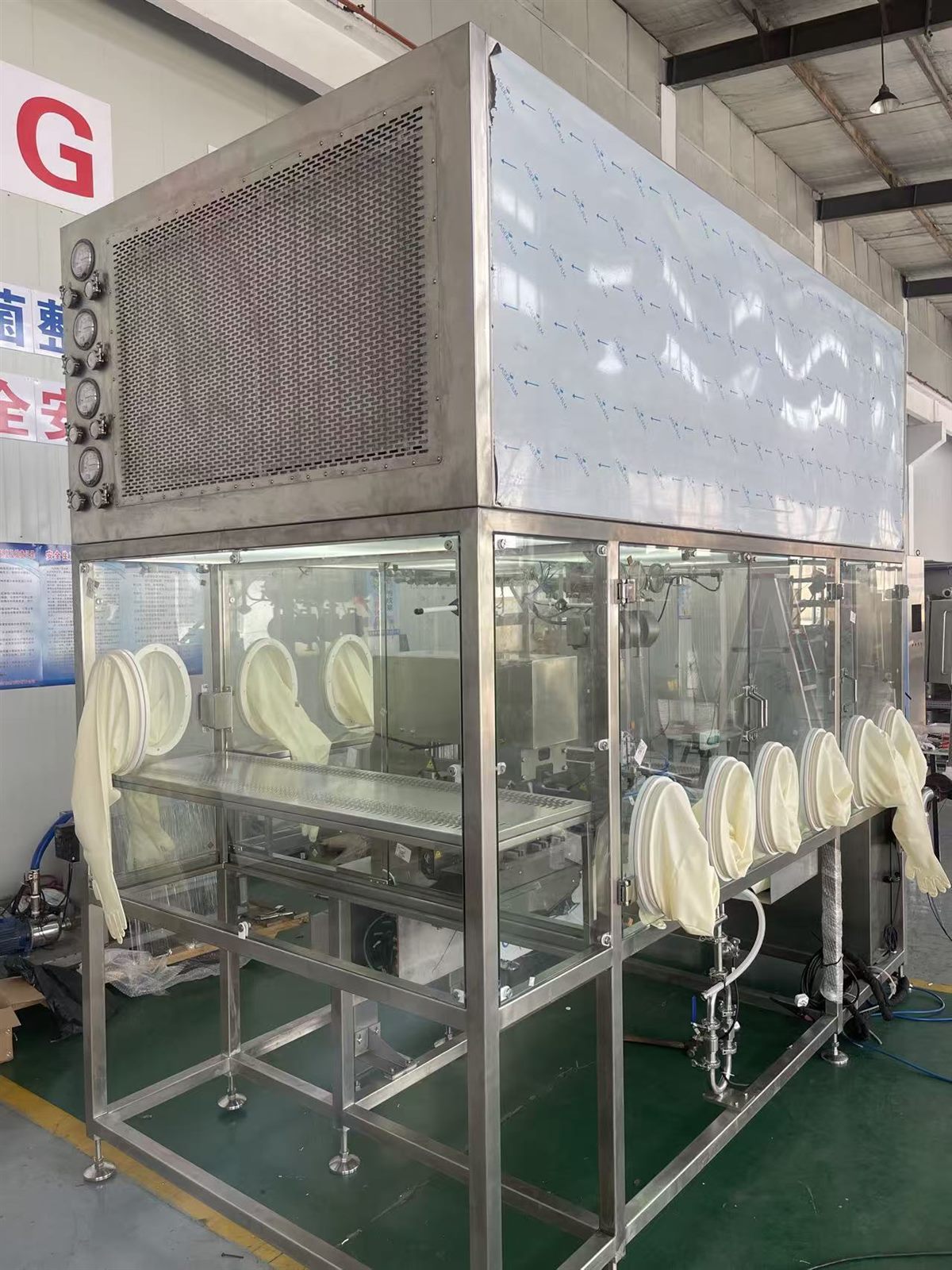 Fenggu Filling Line Laminar Flow Unit FG-AIR-LAFF