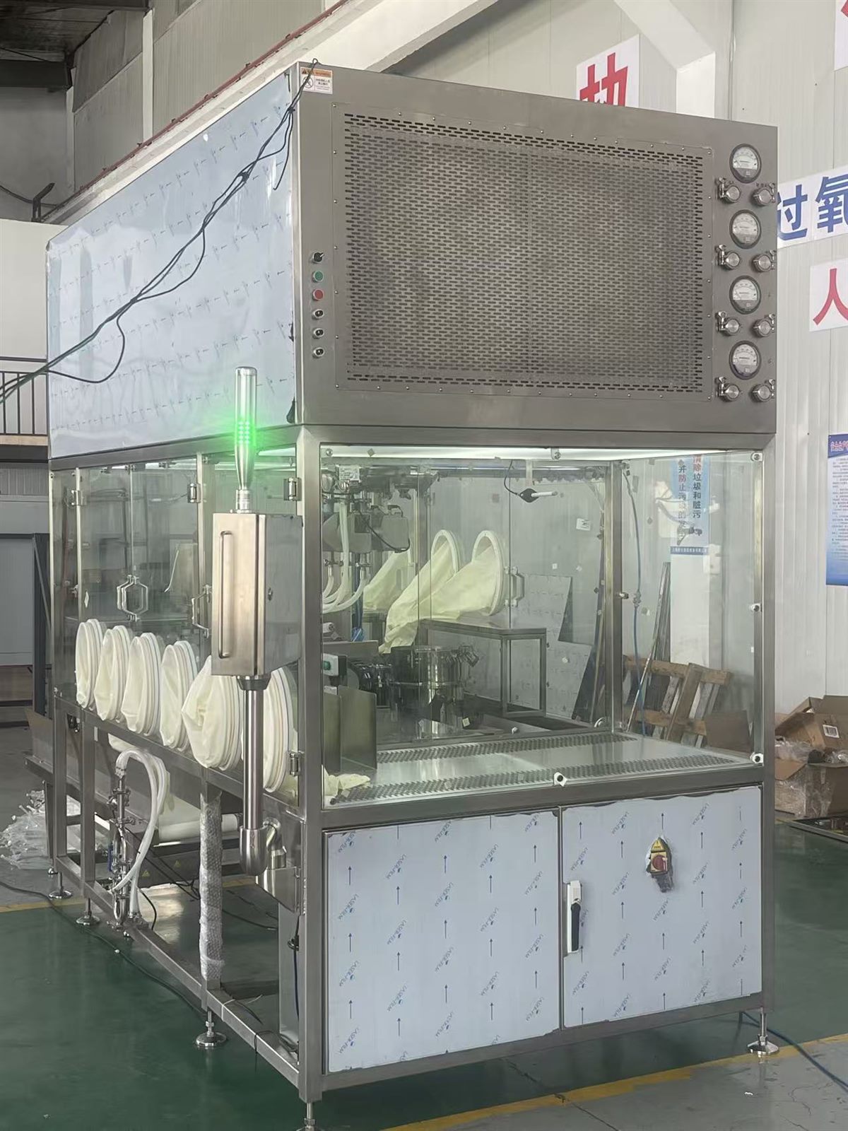Fenggu Filling Line Laminar Flow Unit FG-AIR-LAFF