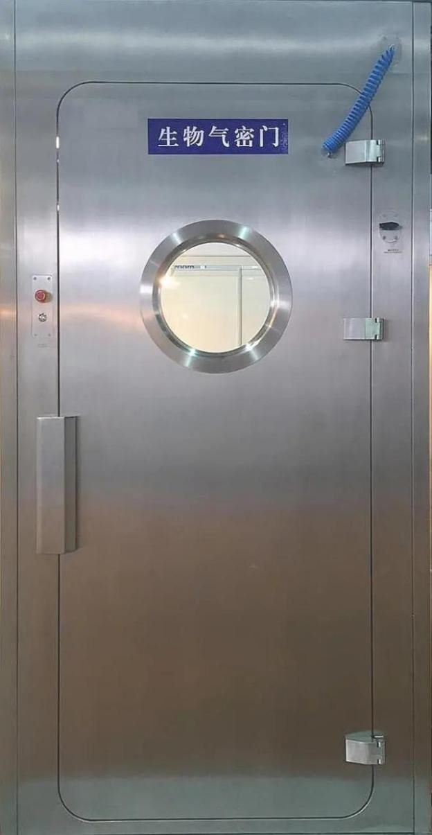 Fenggu Inflatable-Seal Airtight Door FG-LOCK-GDI