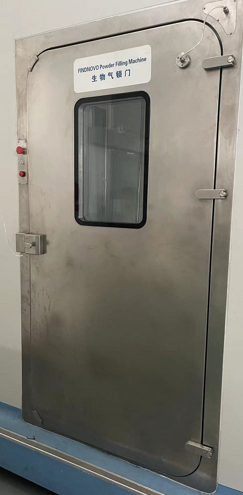 Fenggu Inflatable-Seal Airtight Door FG-LOCK-GDI