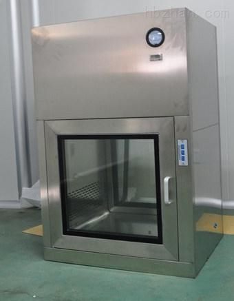 Fenggu Laminar Flow Pass Box FG-PB-LF