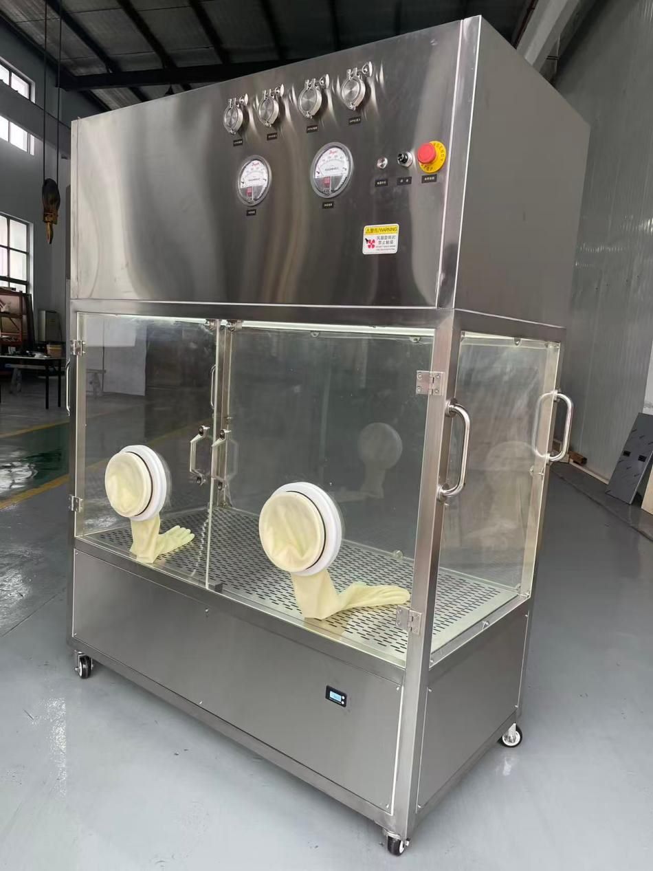 Fenggu Laminar Flow Trolley FG-AIR-LAFC