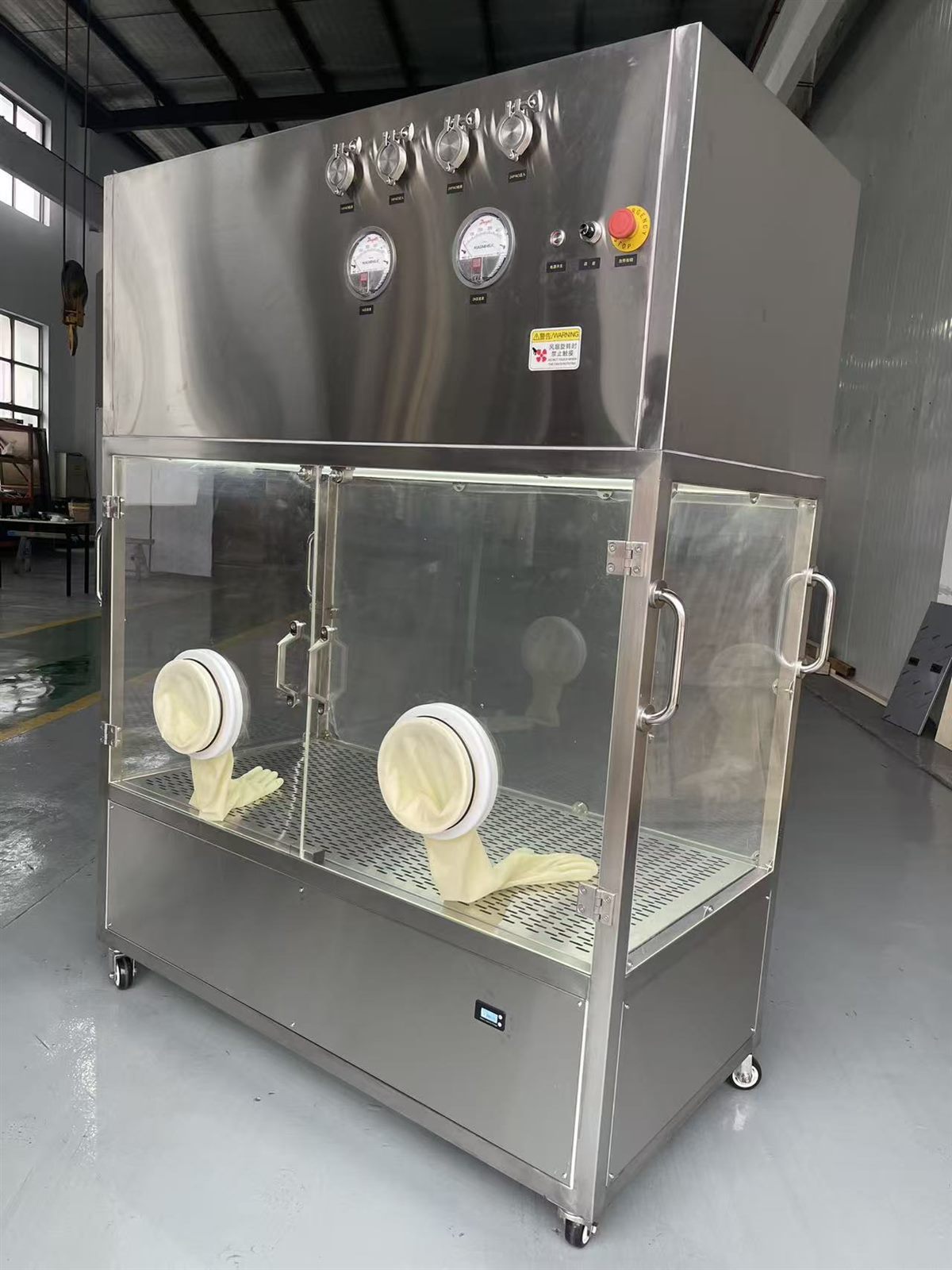 Fenggu Laminar Flow Trolley FG-AIR-LAFC
