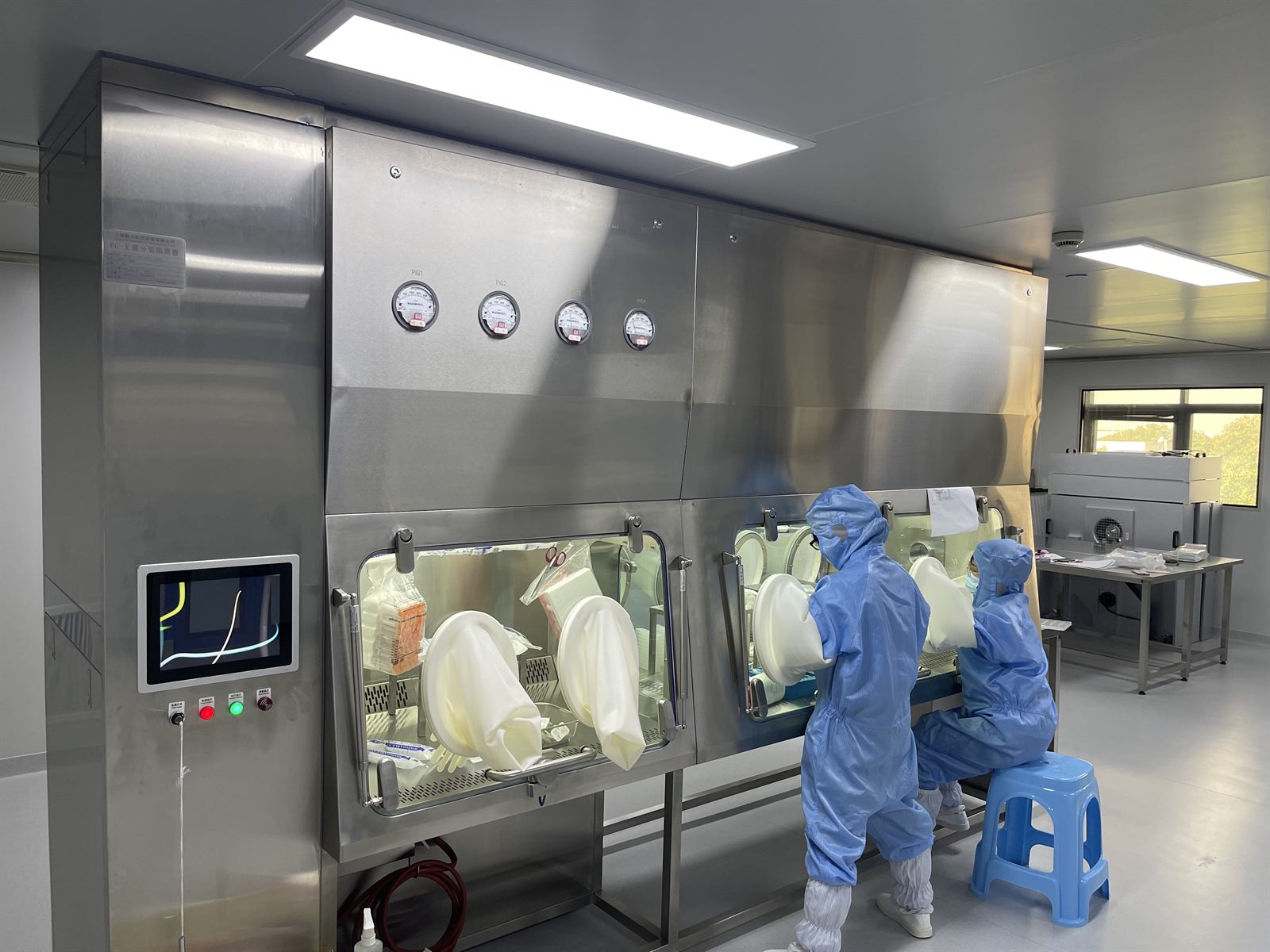 Fenggu Aseptic Filling Isolator FG-ISO-AF